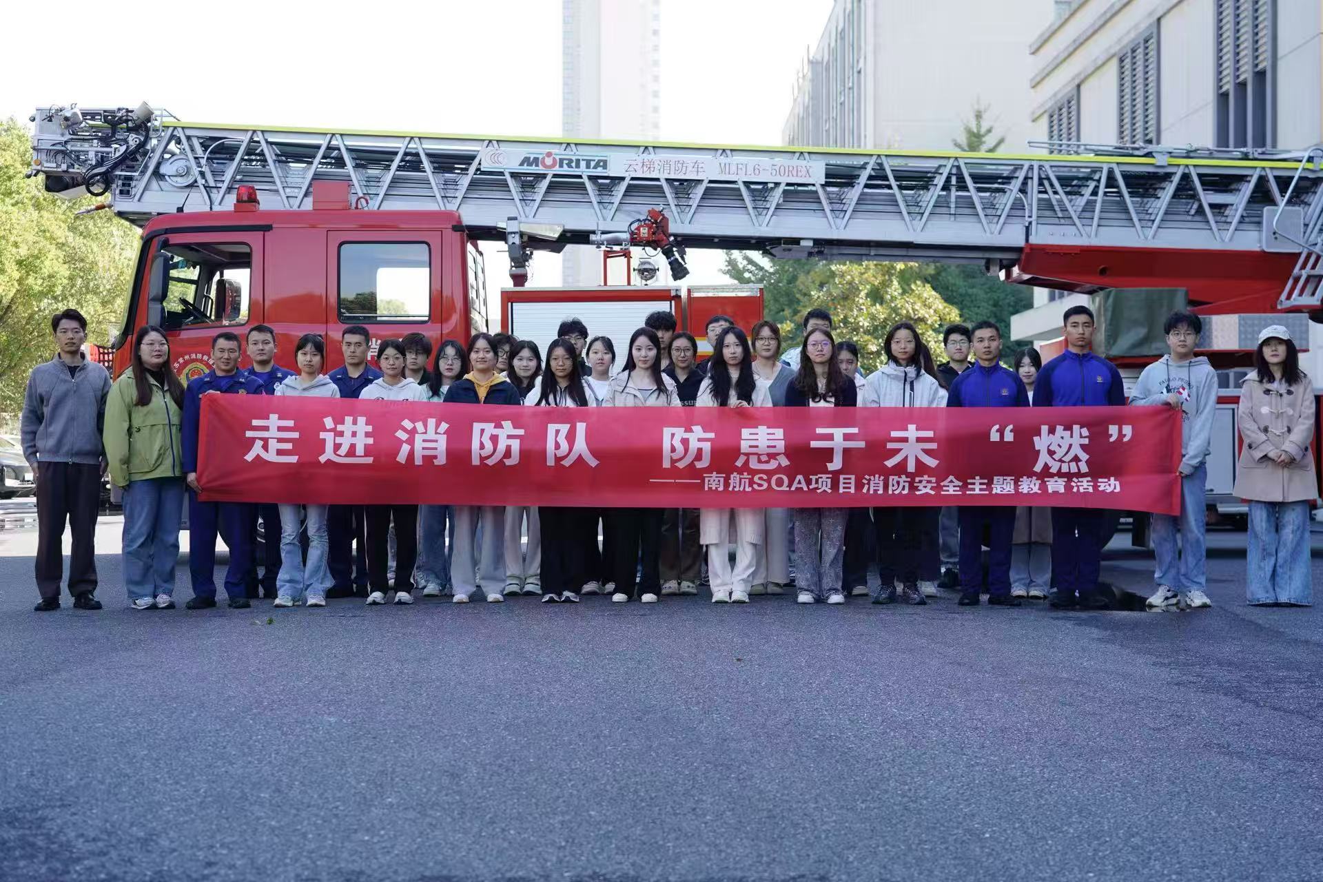 开州学员风采